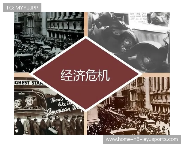 俱乐部出售股份成功，财政危机暂获纾解