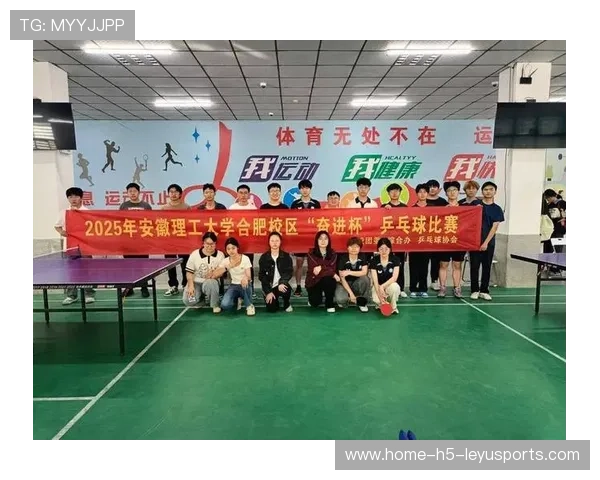 安徽赛制创新受好评：开创体育赛事新局面