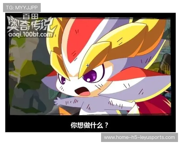 逆转传奇：那些令人留下深刻印象的精彩比赛！，逆转传说