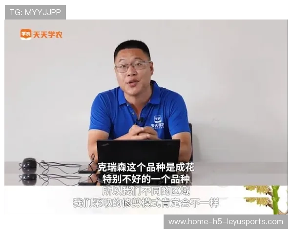 联盟就判罚标准召开专家讨论会：保障比赛公平的关键一步