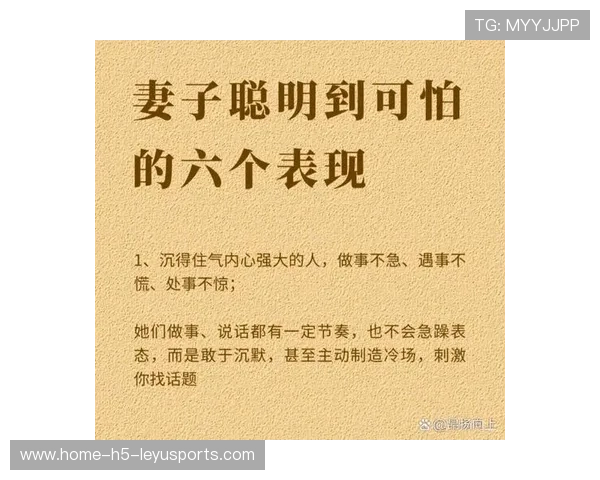 成熟稳健关键时刻不慌